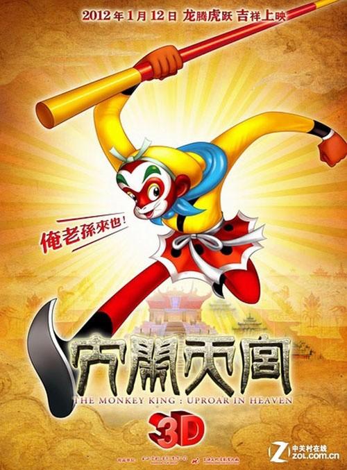 罗克赫斯特大学留信网认证